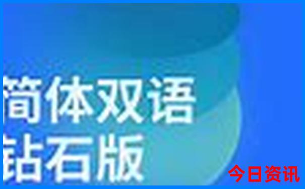 北海两日游玩最佳行程