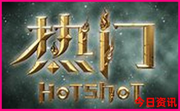 哪个城市7月份凉快